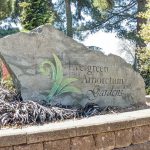 Evergreen Arboretum Entrance